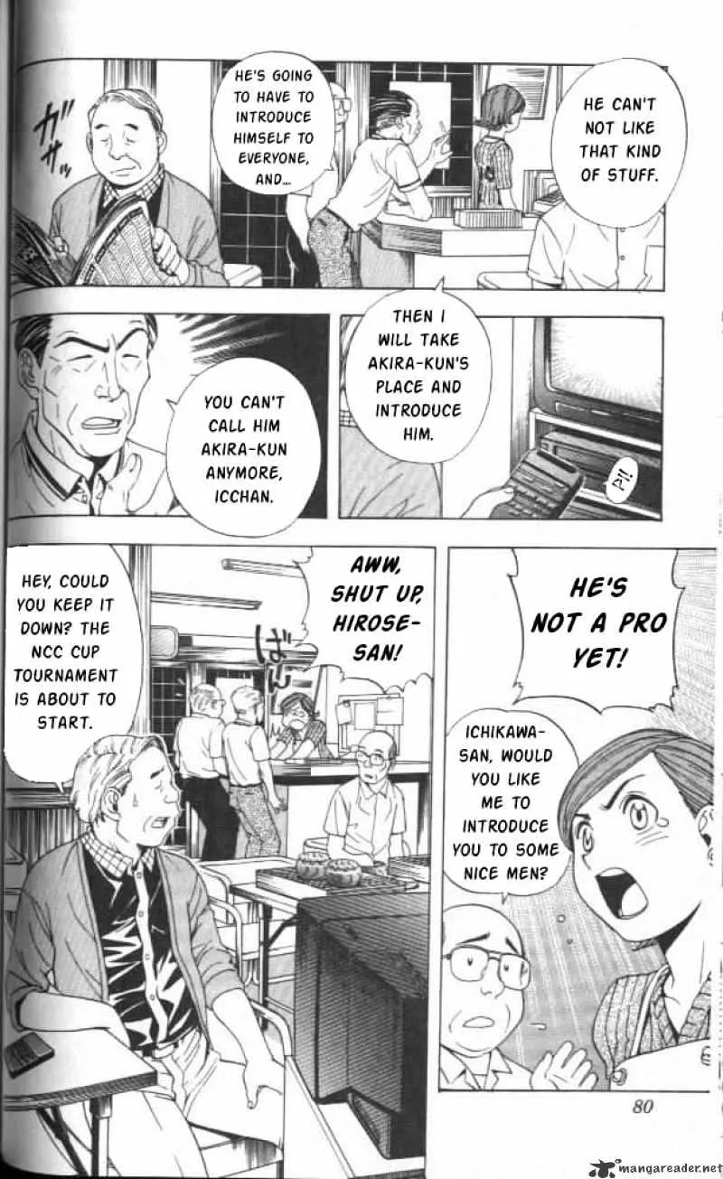 Hikaru No Go - Page 5