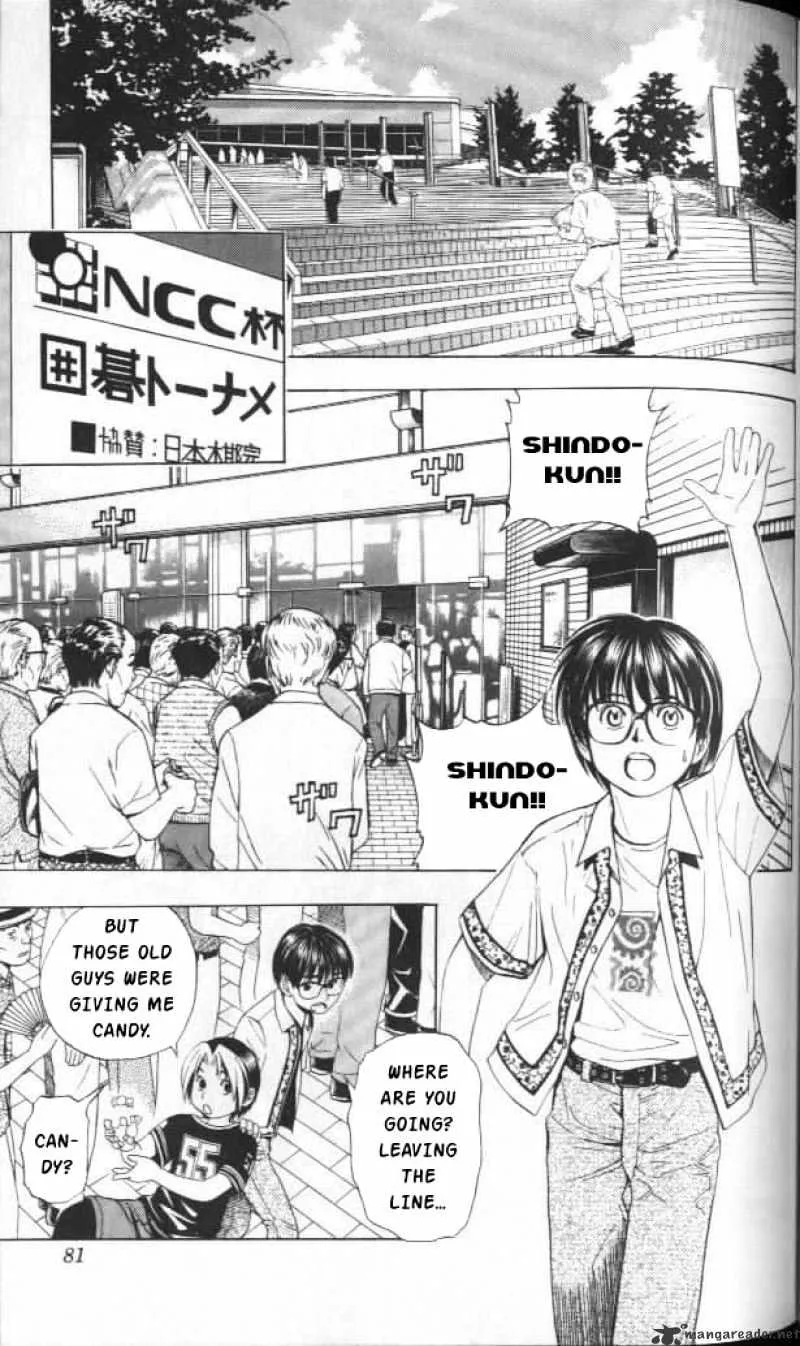 Hikaru No Go - Page 6