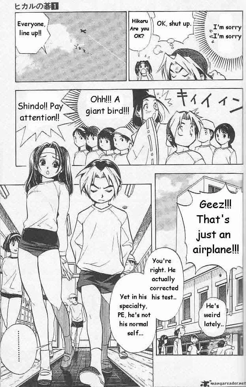 Hikaru No Go - Page 3