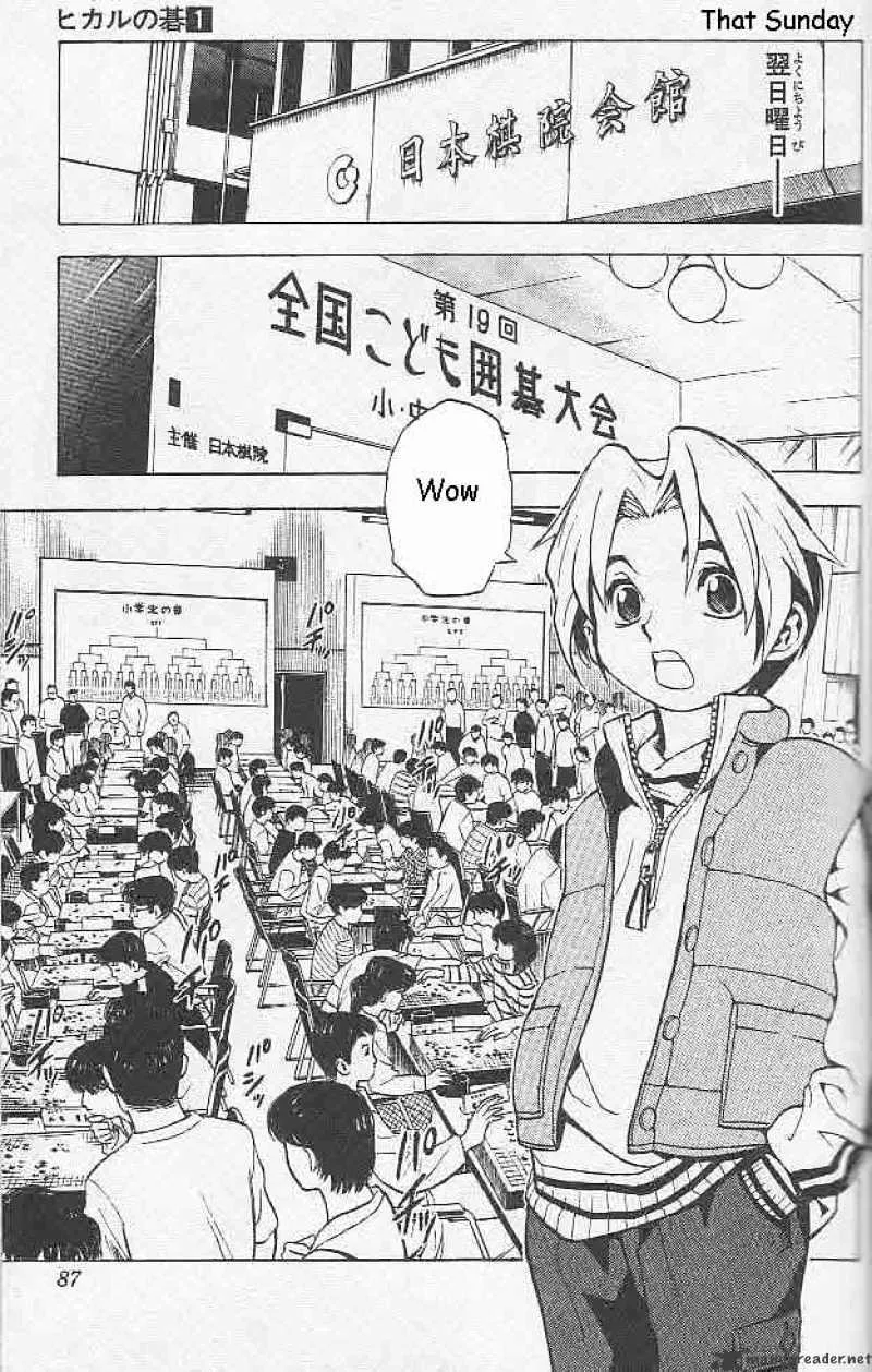 Hikaru No Go - Page 9