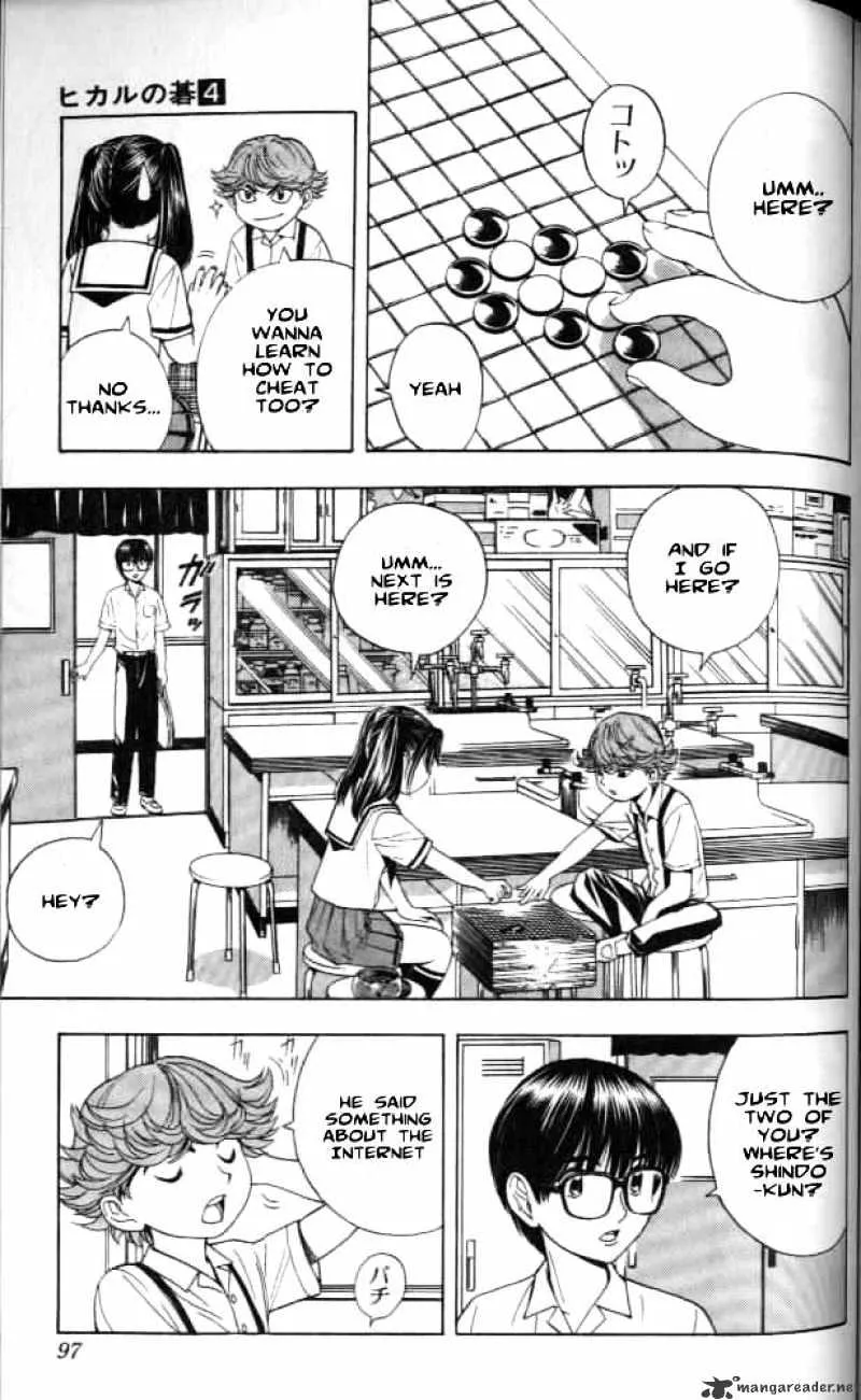 Hikaru No Go - Page 2