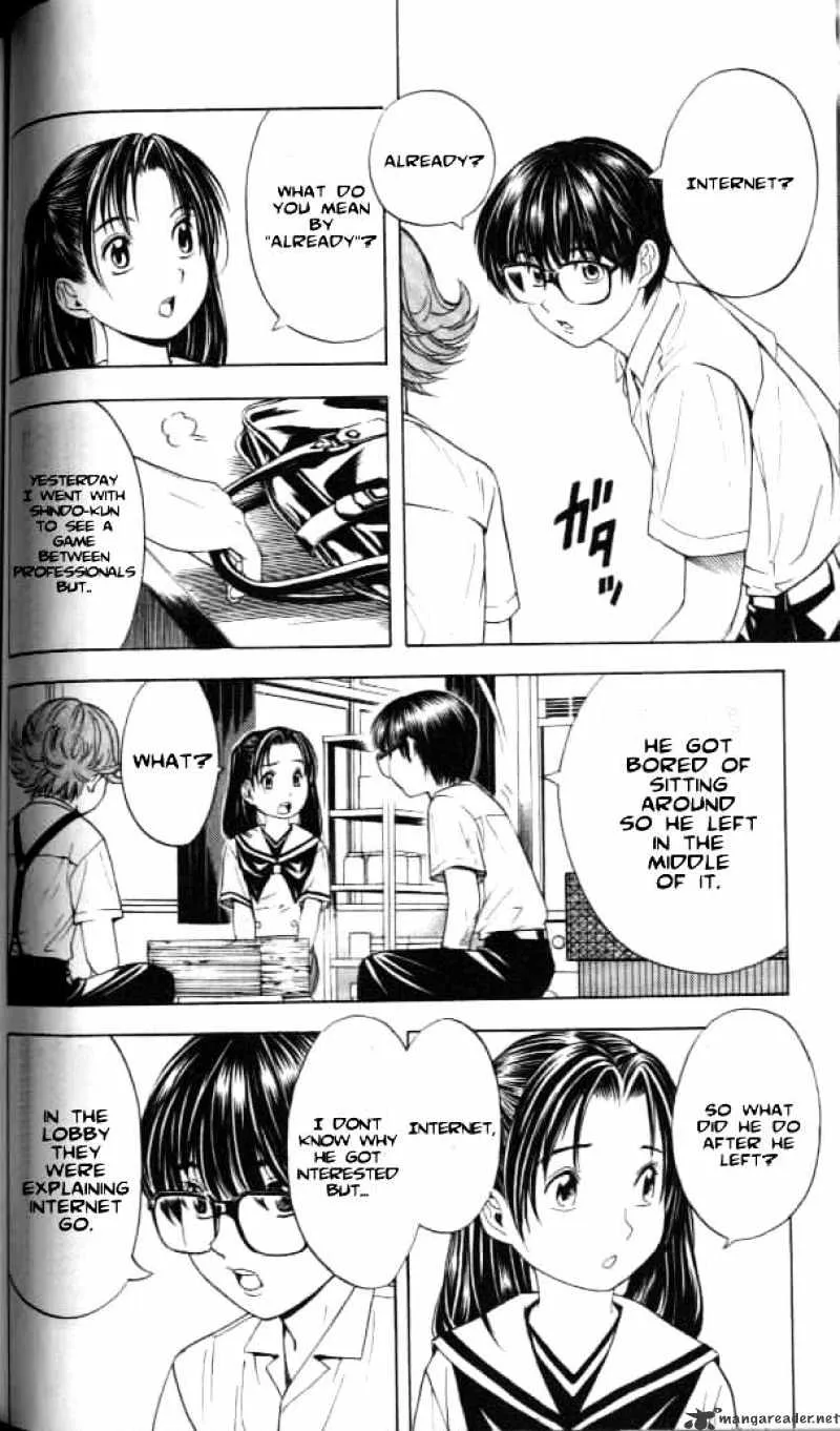 Hikaru No Go - Page 3