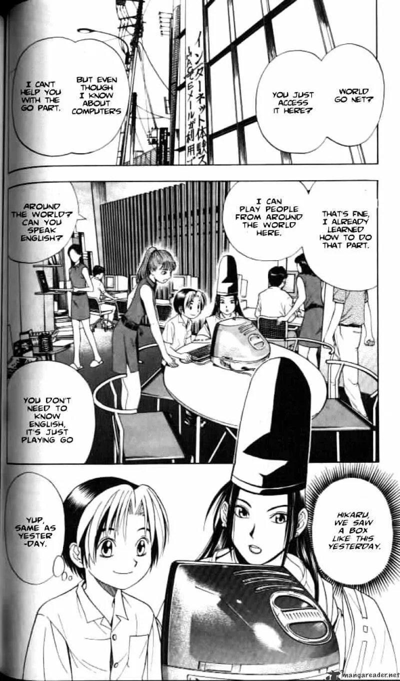 Hikaru No Go - Page 7