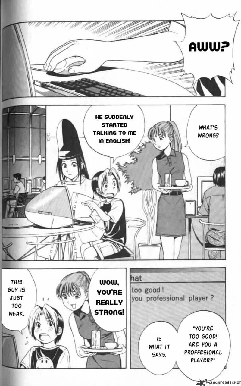 Hikaru No Go - Page 1