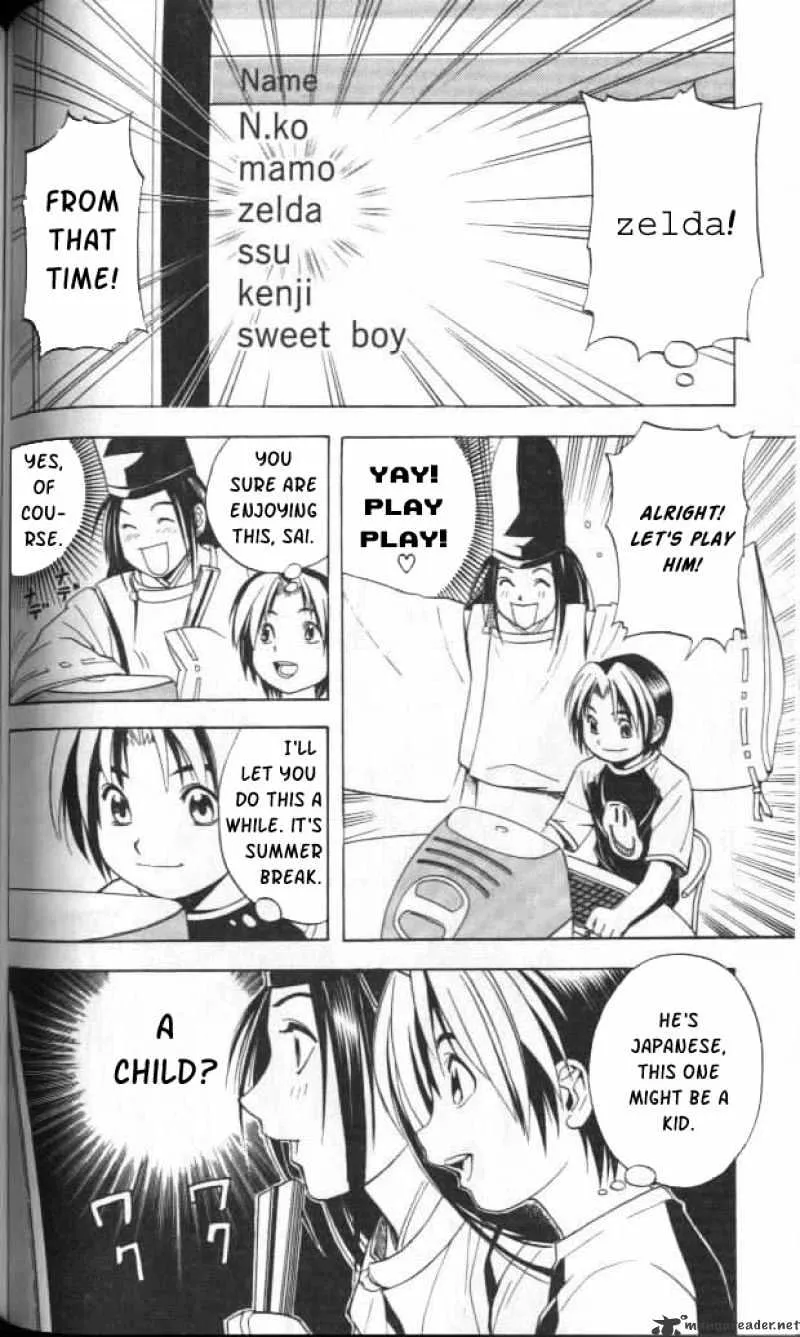 Hikaru No Go - Page 3