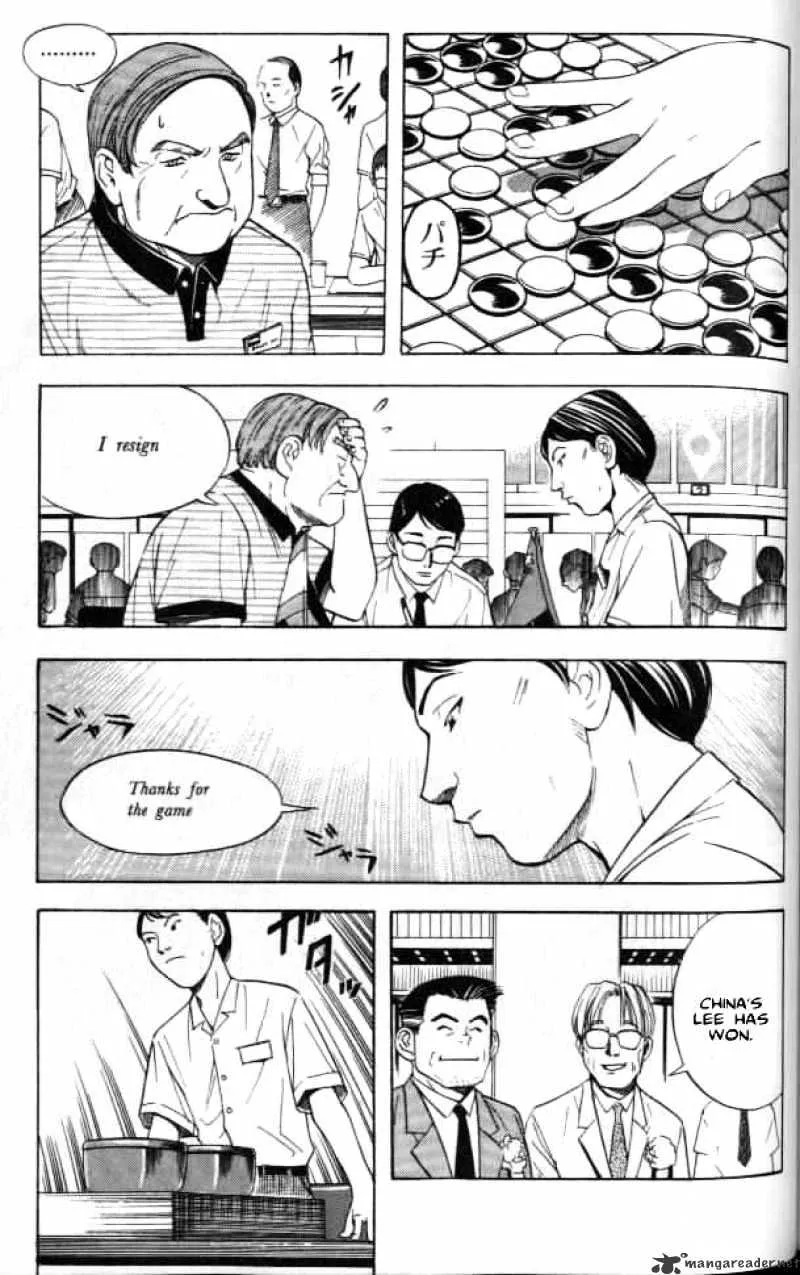 Hikaru No Go - Page 12