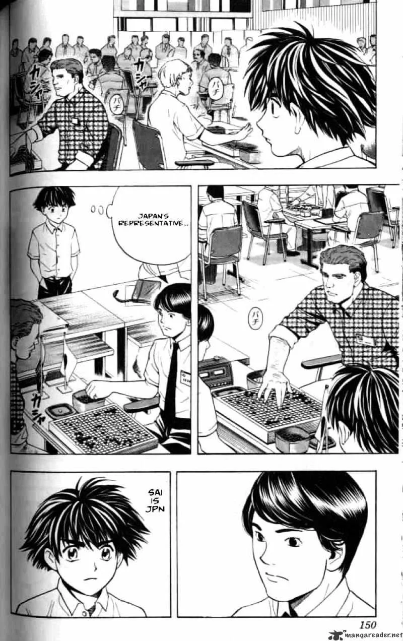 Hikaru No Go - Page 13