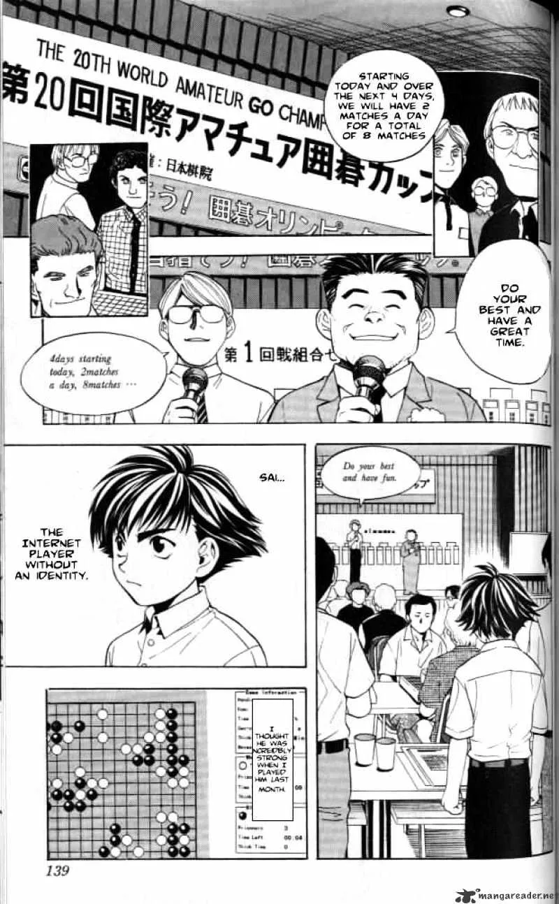 Hikaru No Go - Page 2