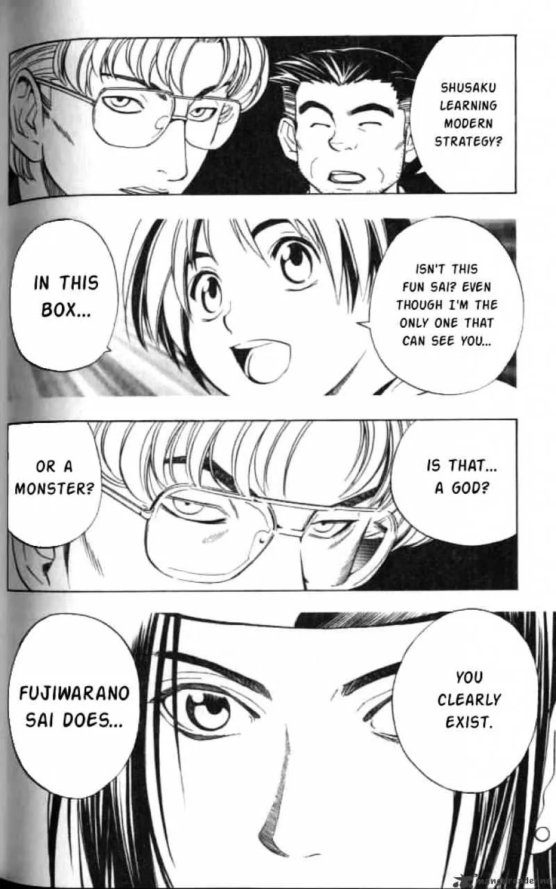 Hikaru No Go - Page 11