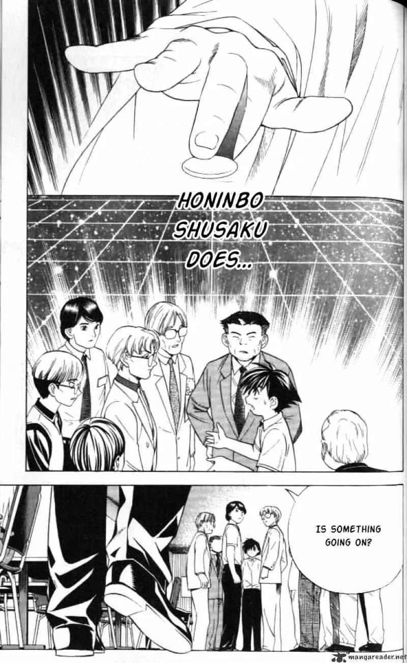 Hikaru No Go - Page 12