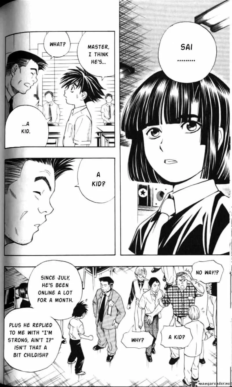 Hikaru No Go - Page 15