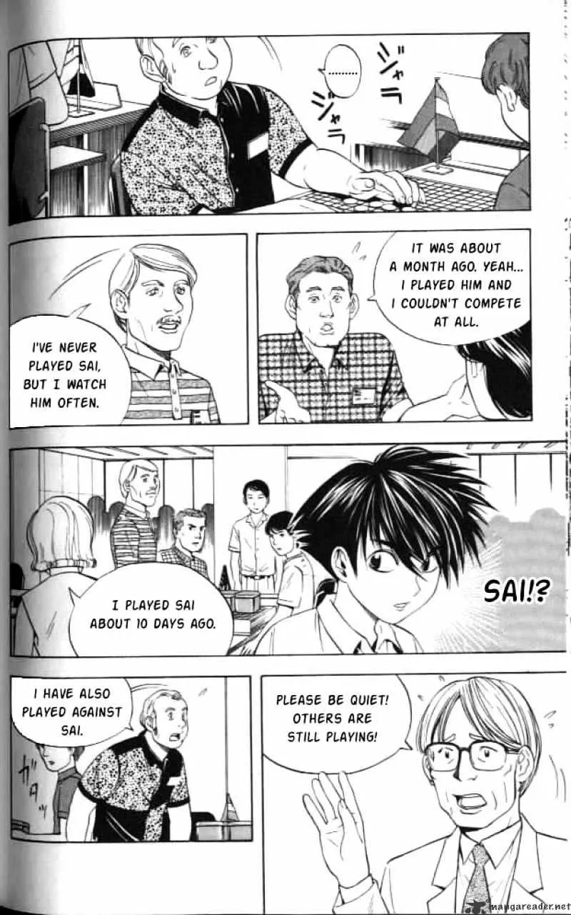 Hikaru No Go - Page 3