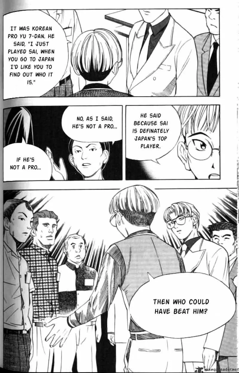 Hikaru No Go - Page 7