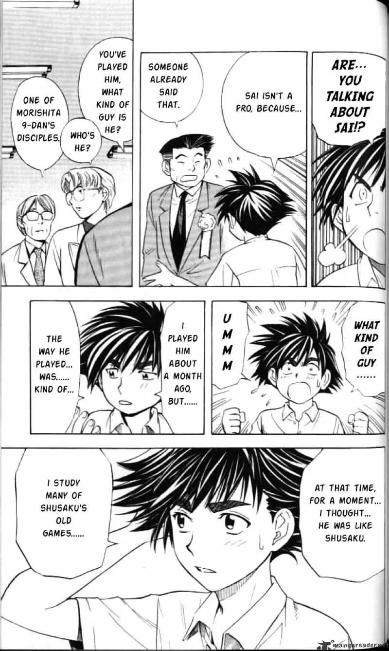 Hikaru No Go - Page 8