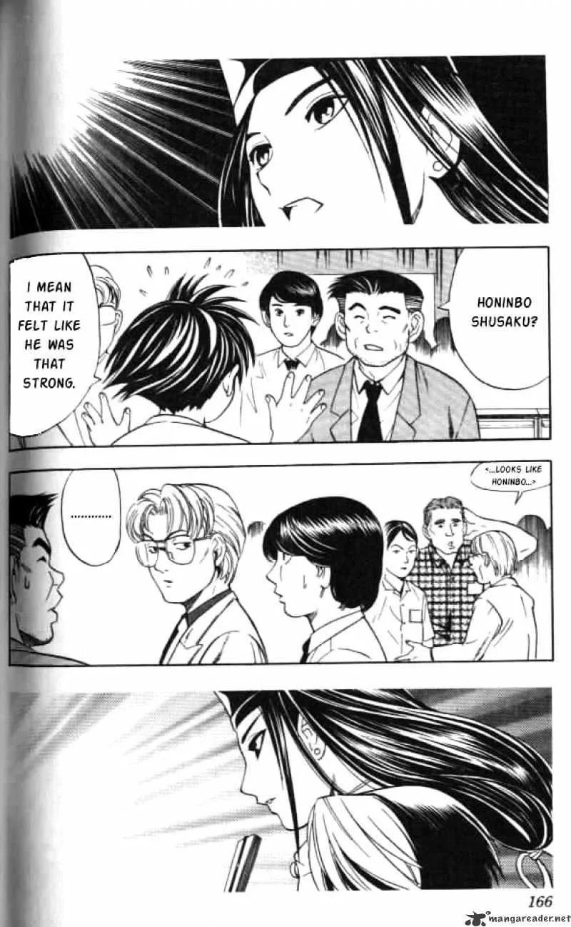 Hikaru No Go - Page 9