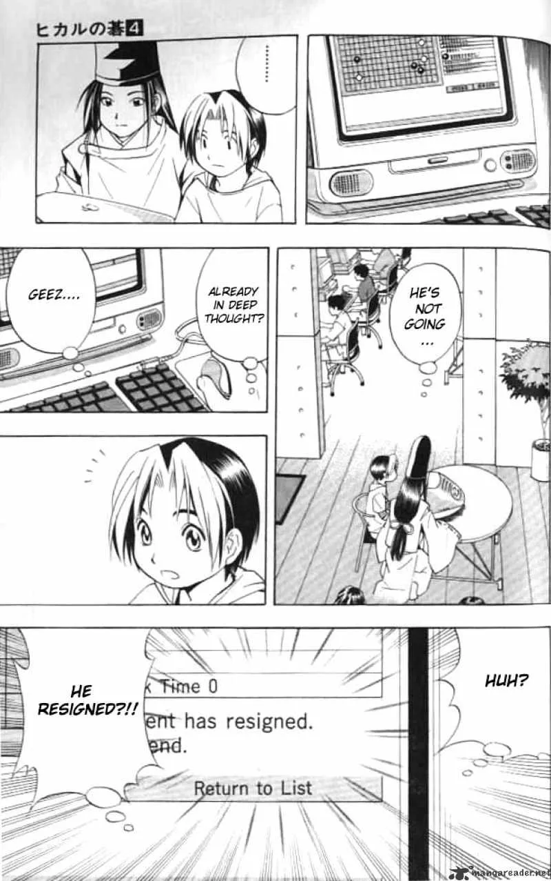 Hikaru No Go - Page 10