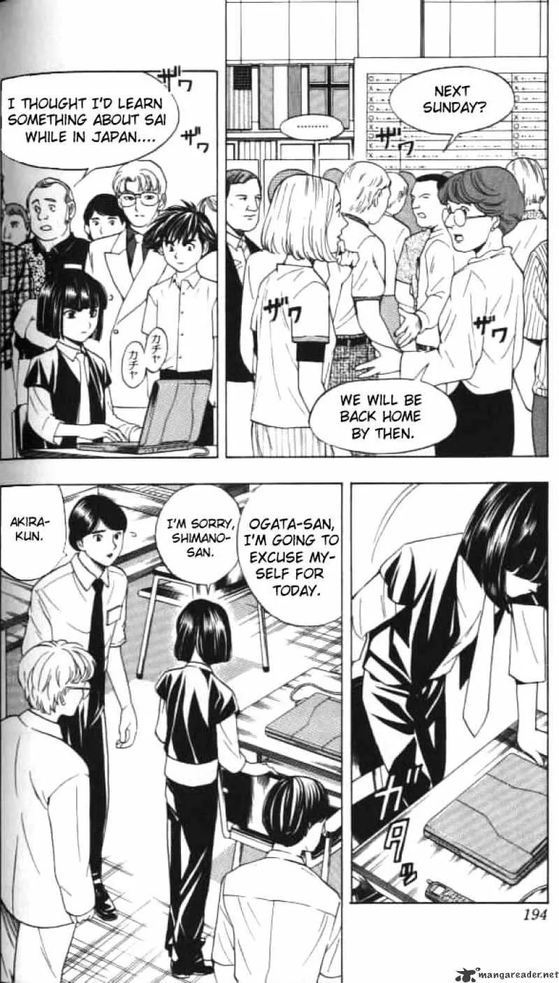 Hikaru No Go - Page 13