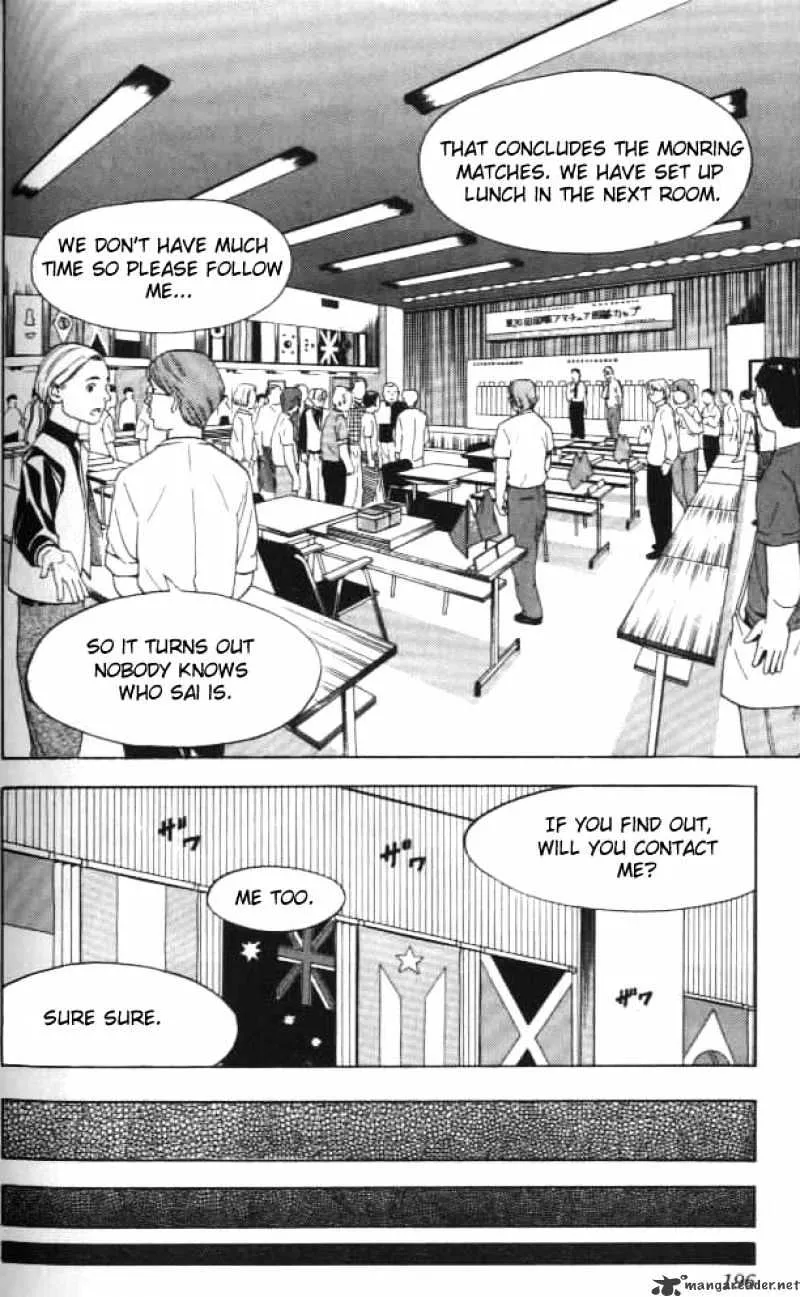 Hikaru No Go - Page 15