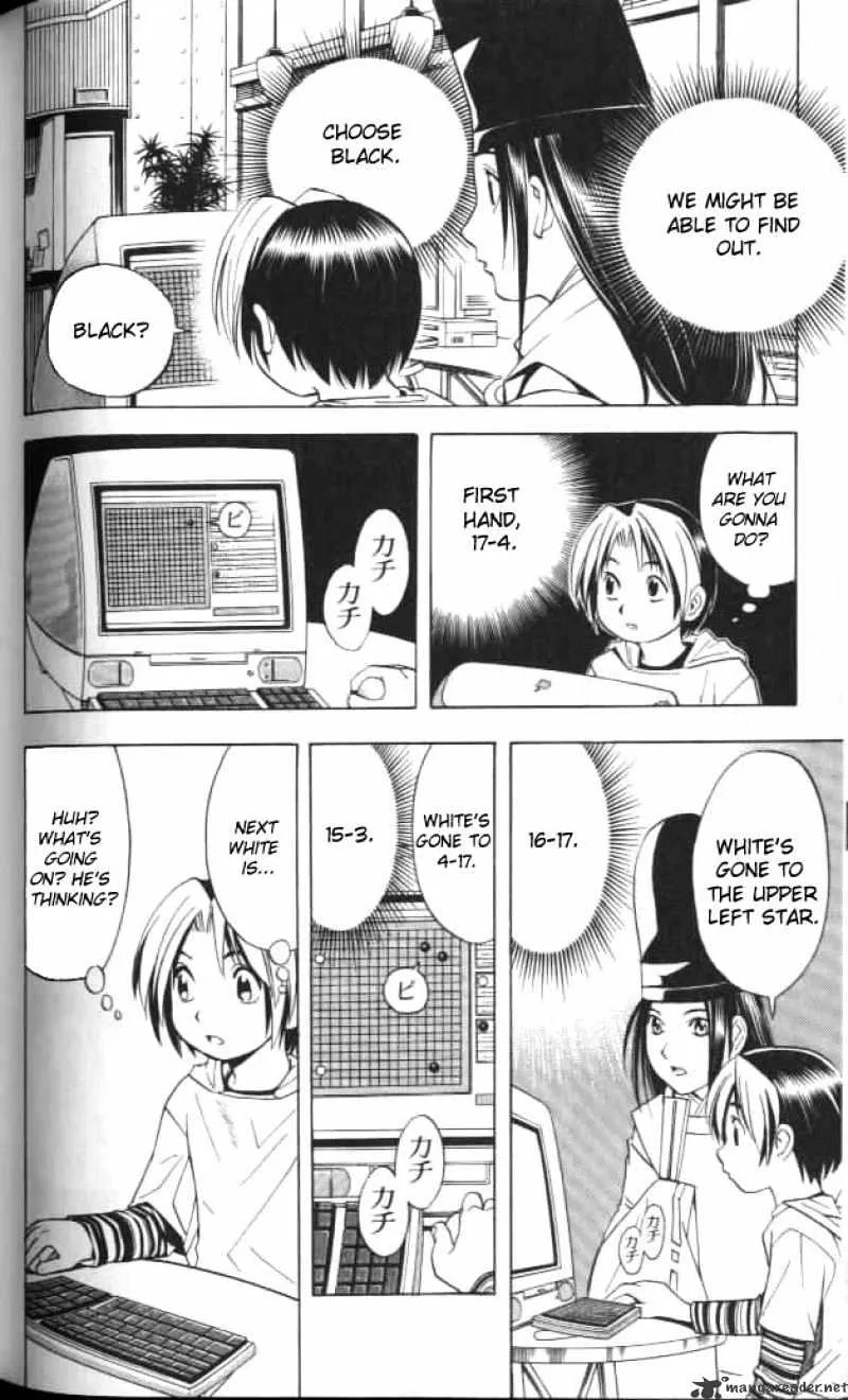 Hikaru No Go - Page 3