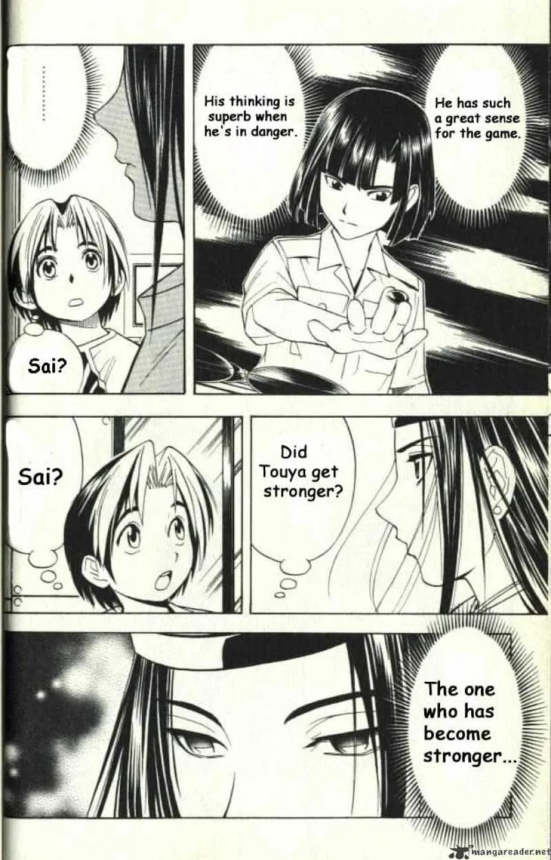 Hikaru No Go - Page 16