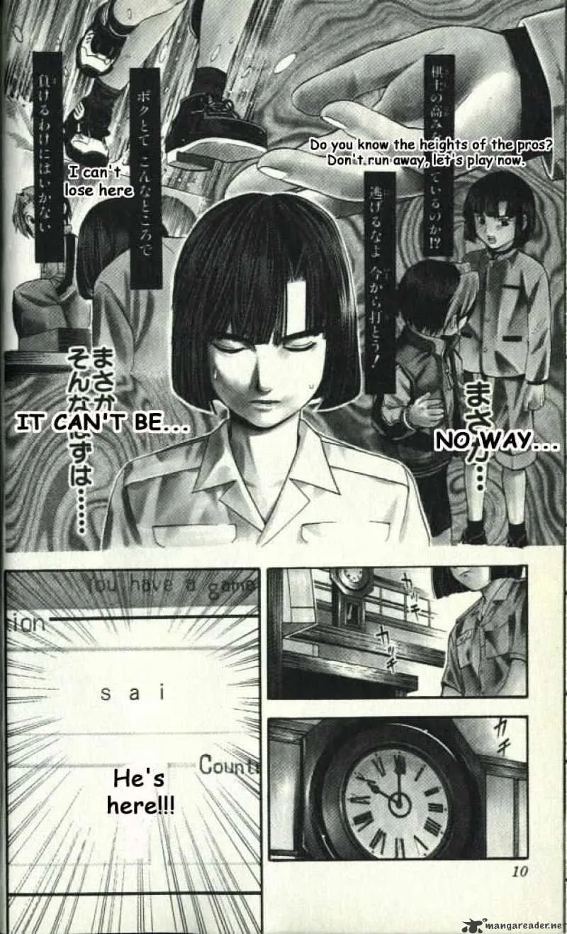 Hikaru No Go - Page 2