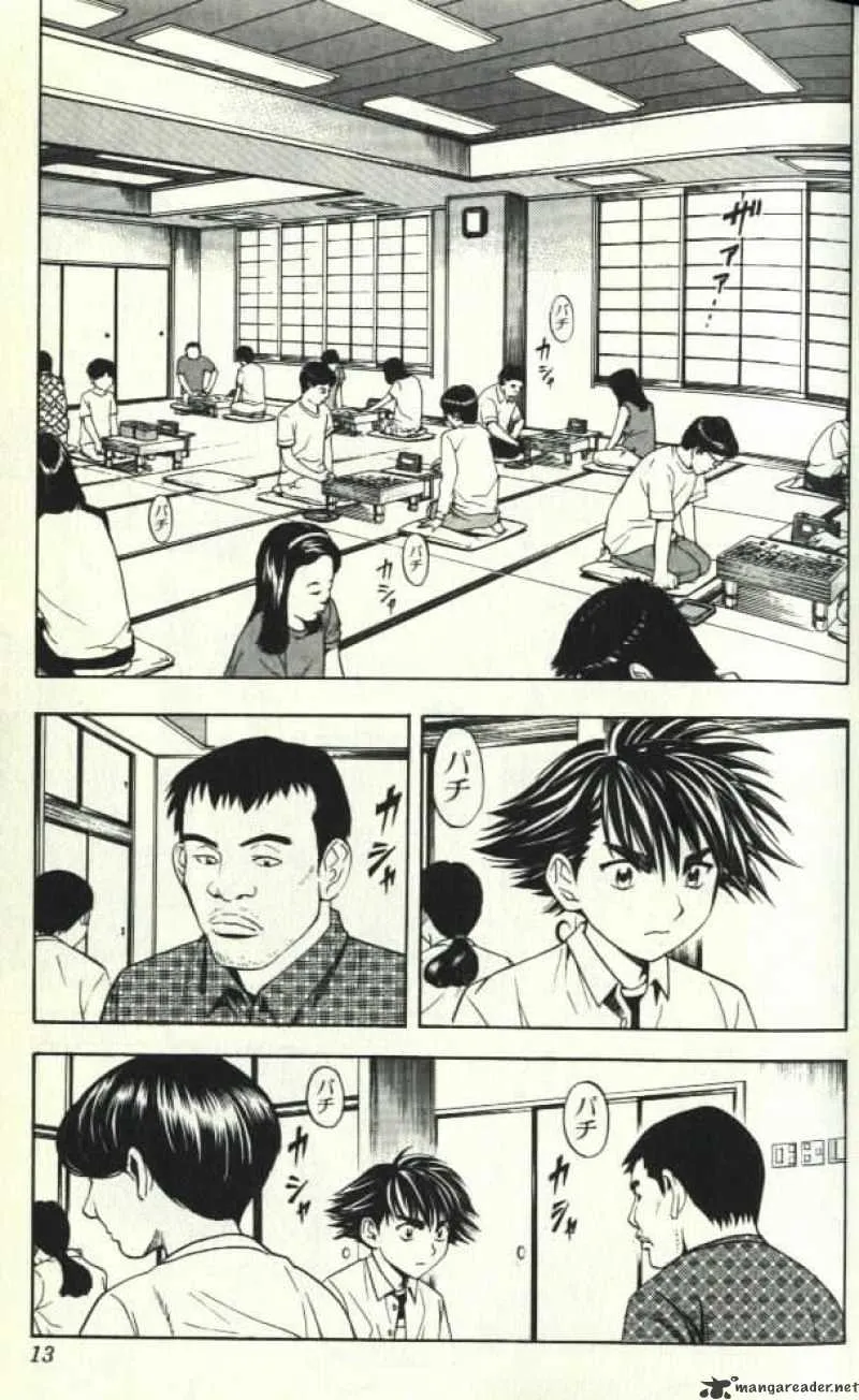 Hikaru No Go - Page 5