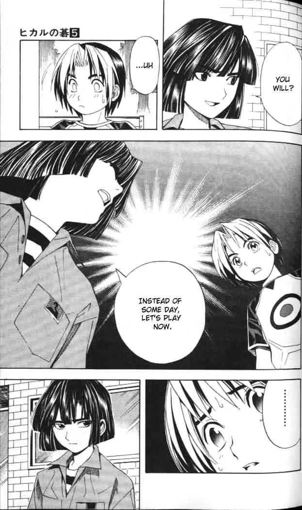 Hikaru No Go - Page 10