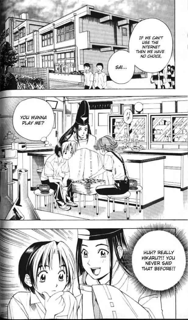 Hikaru No Go - Page 13