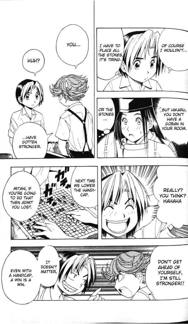 Hikaru No Go - Page 14