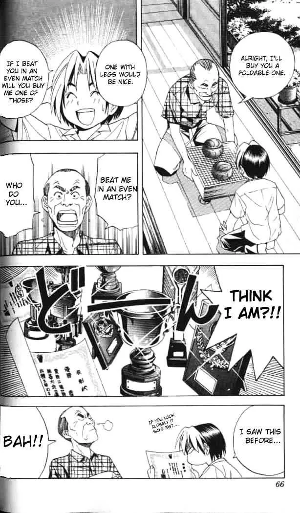 Hikaru No Go - Page 19