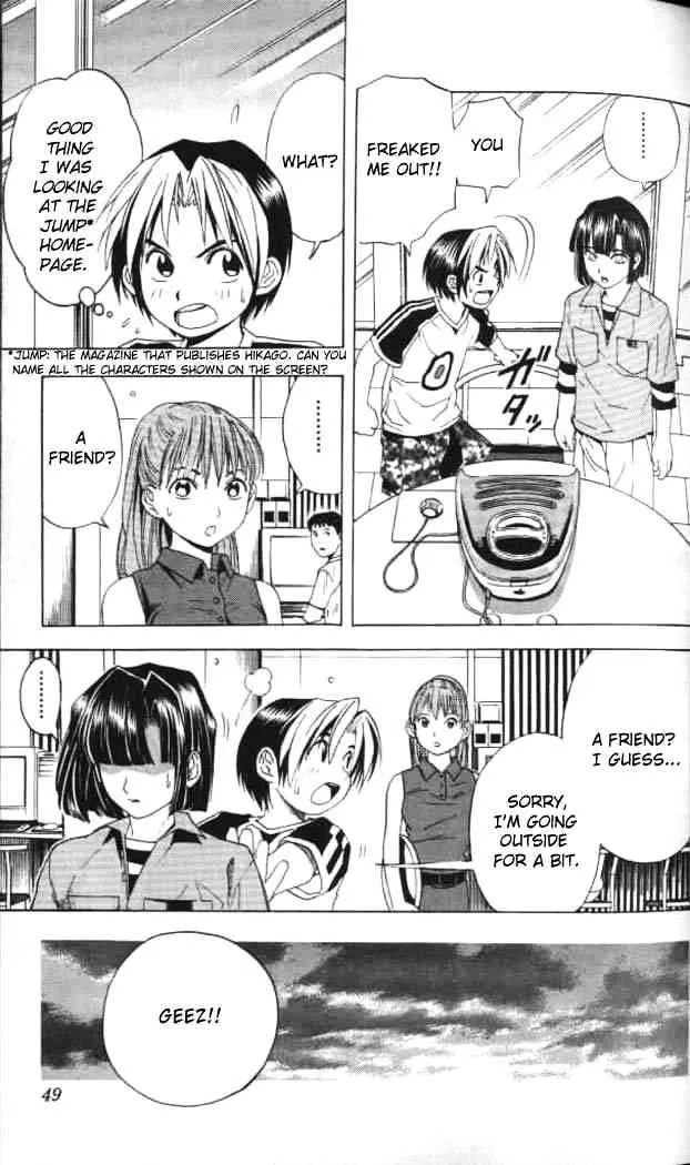 Hikaru No Go - Page 2