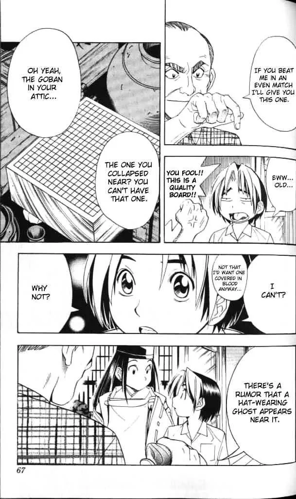 Hikaru No Go - Page 20