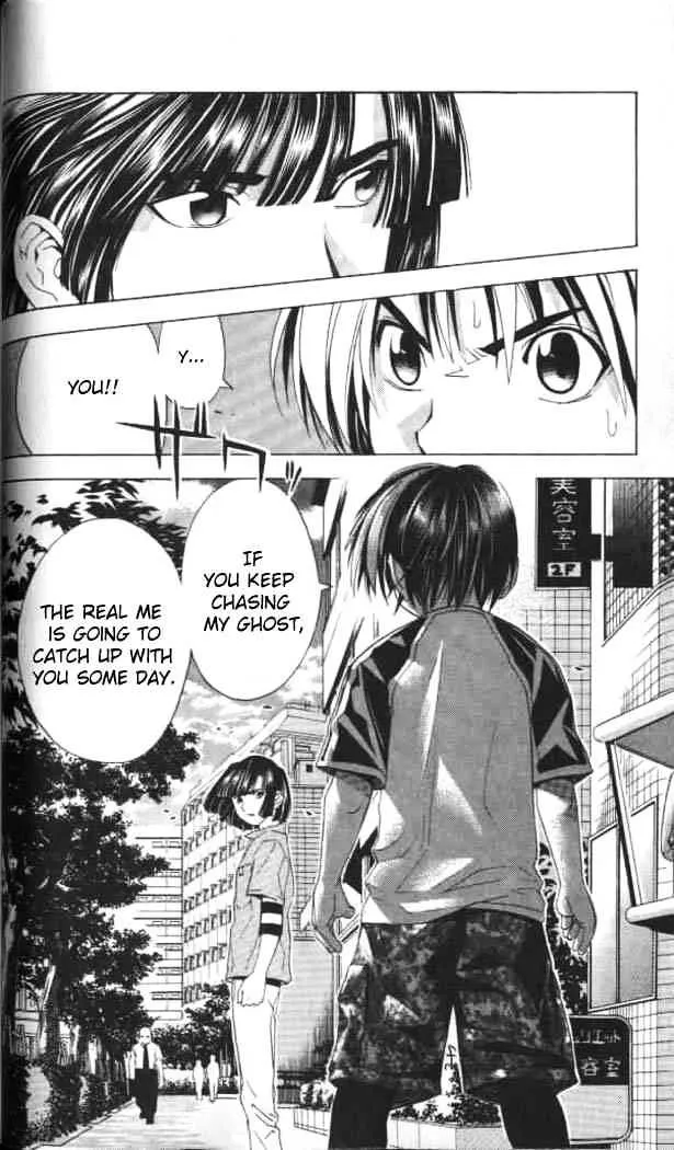 Hikaru No Go - Page 9