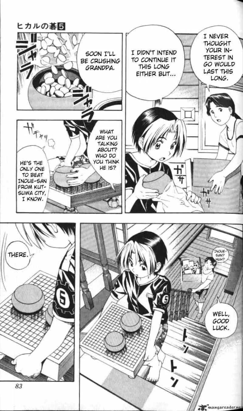 Hikaru No Go - Page 13