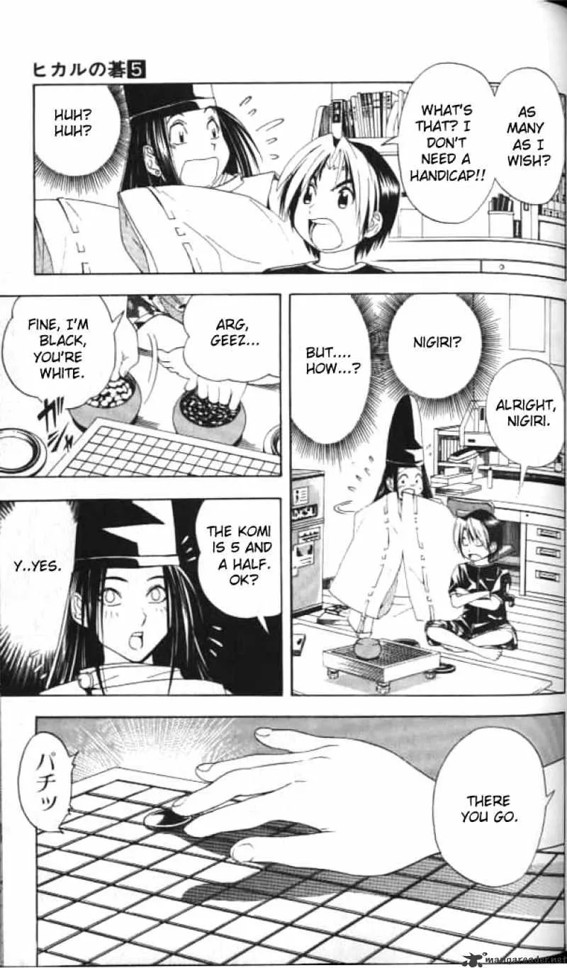 Hikaru No Go - Page 15