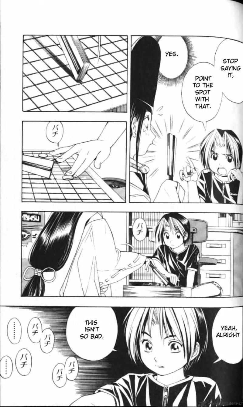 Hikaru No Go - Page 19