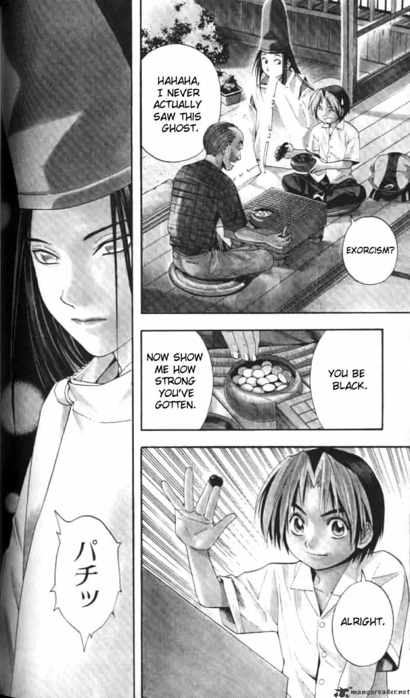 Hikaru No Go - Page 2