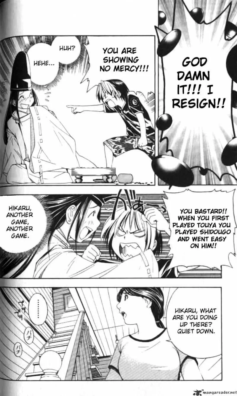 Hikaru No Go - Page 20