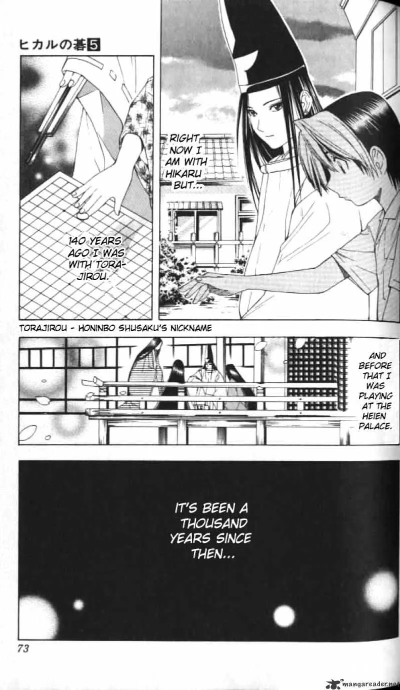 Hikaru No Go - Page 3