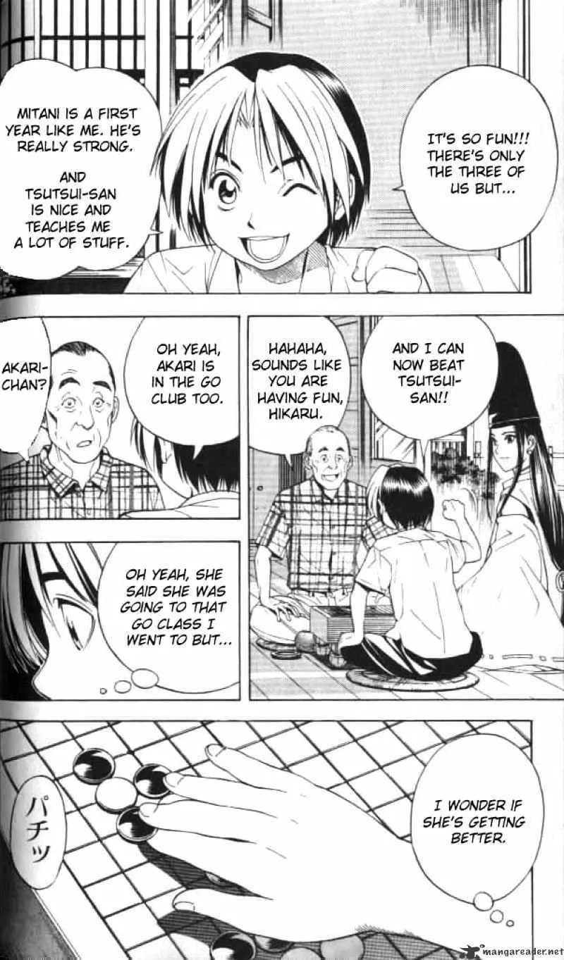 Hikaru No Go - Page 6