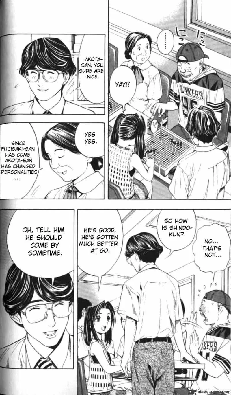 Hikaru No Go - Page 8