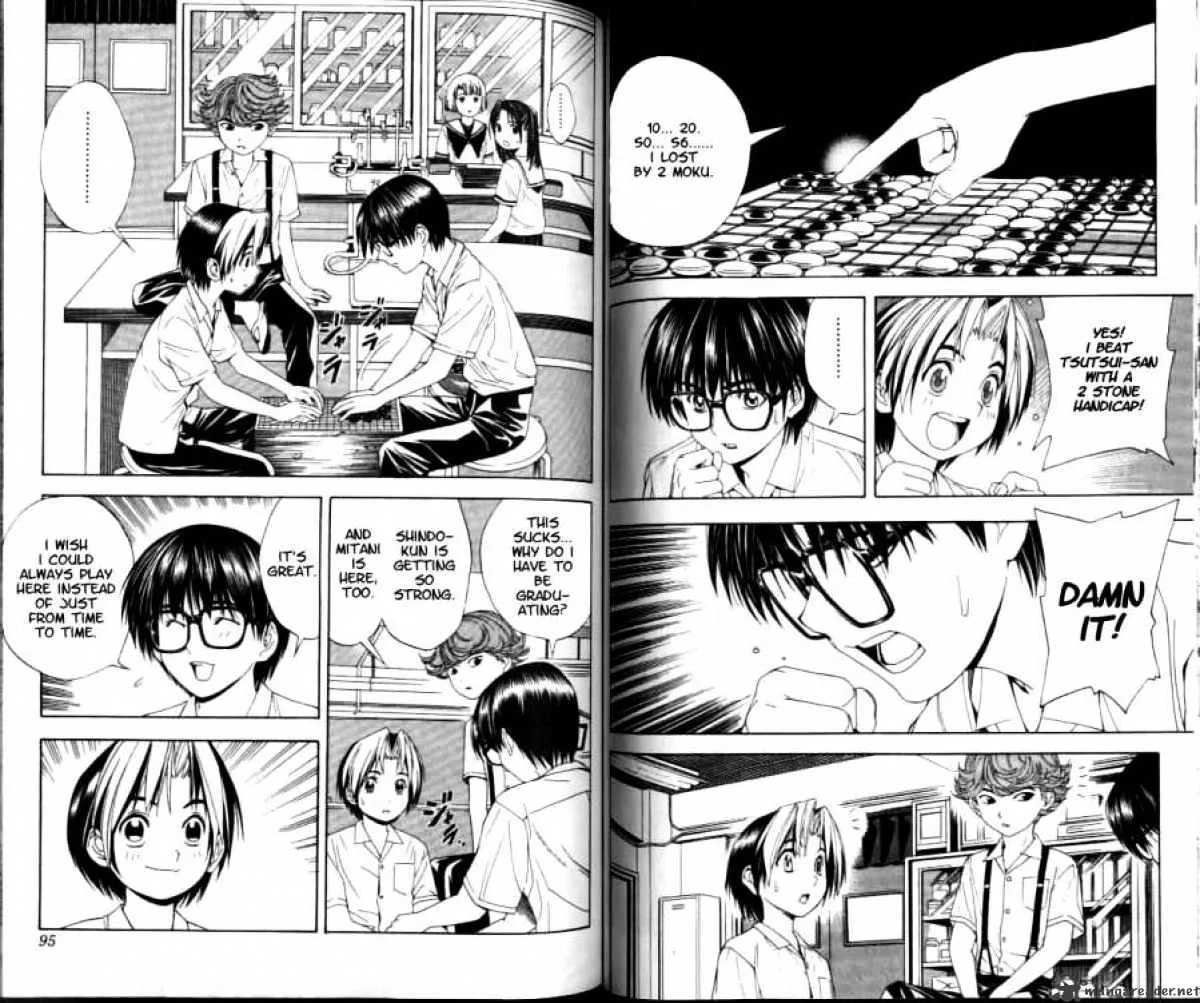 Hikaru No Go - Page 1