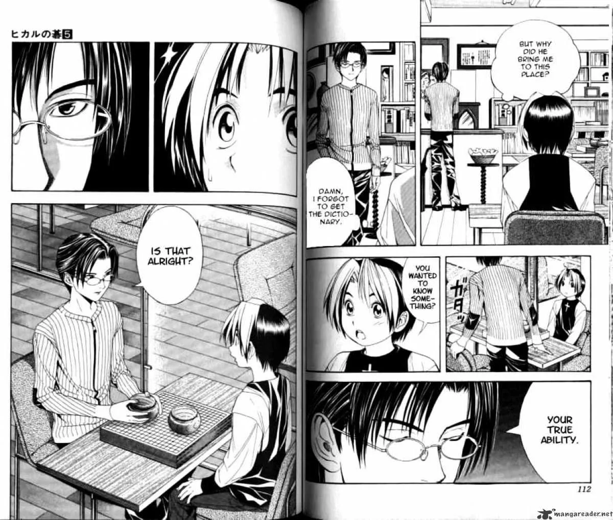 Hikaru No Go - Page 10