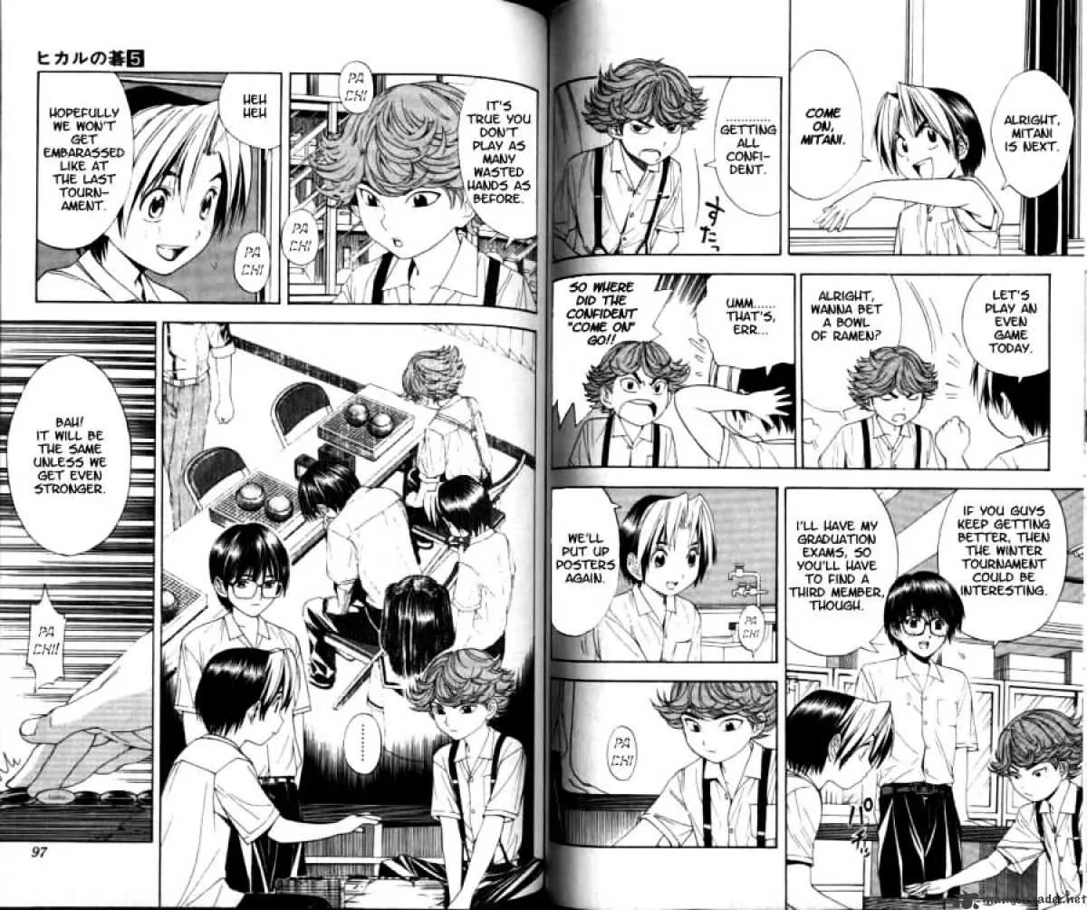 Hikaru No Go - Page 2