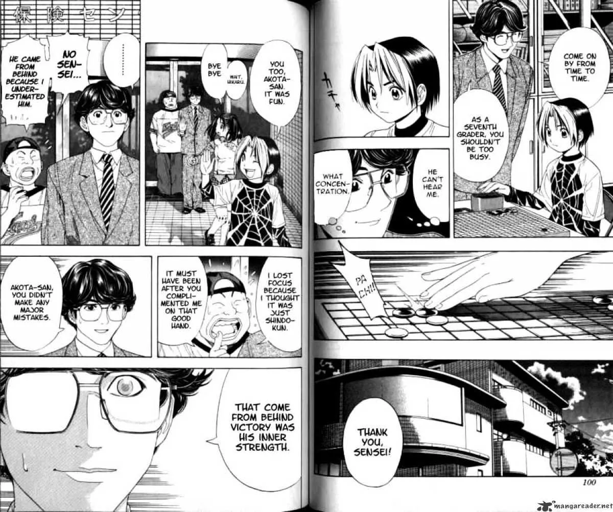 Hikaru No Go - Page 4