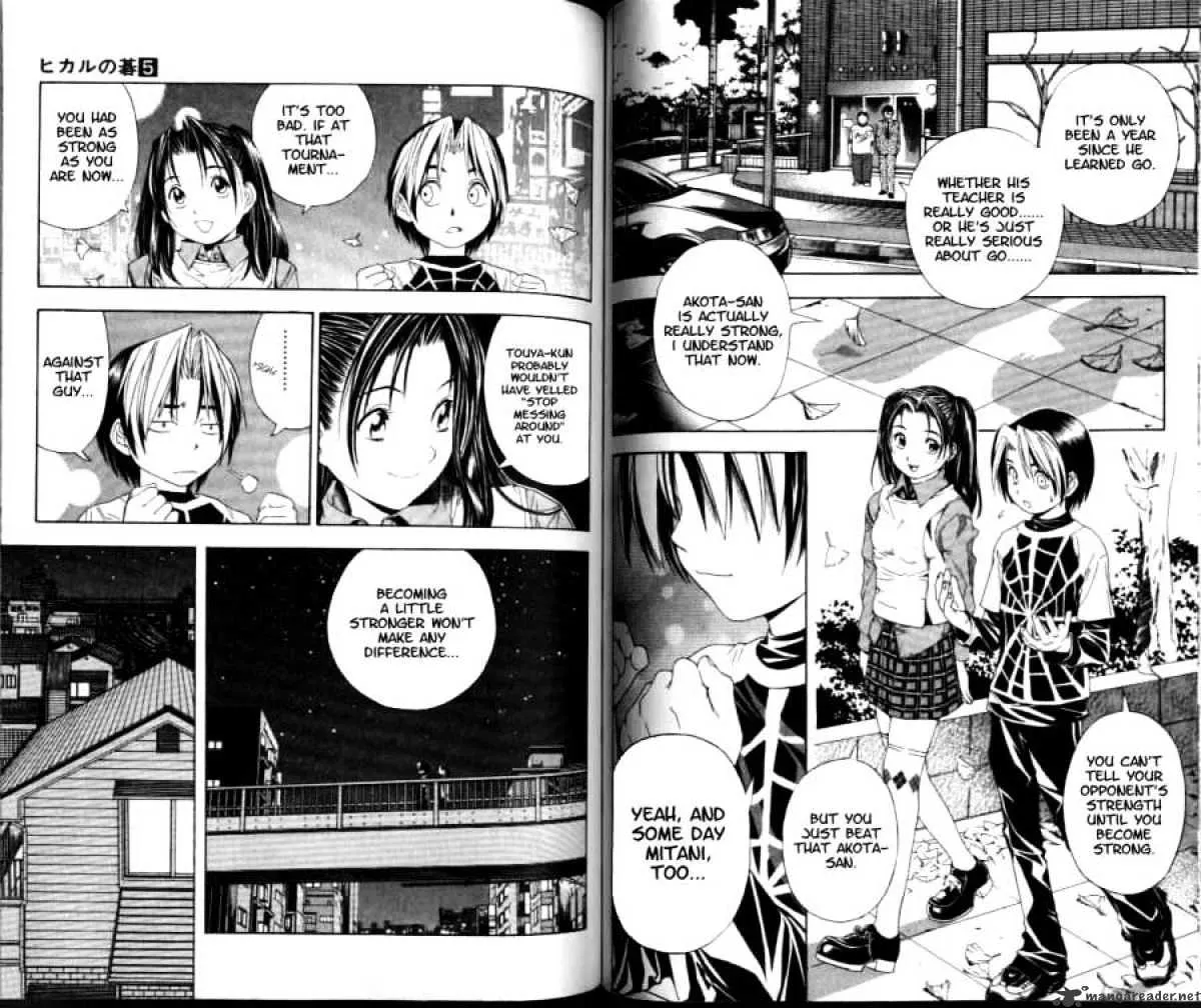 Hikaru No Go - Page 5