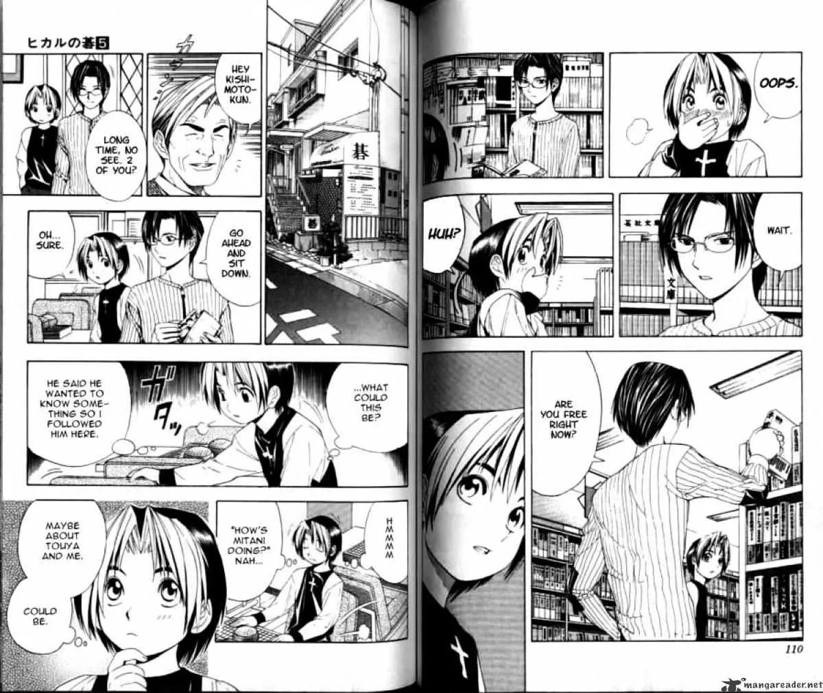 Hikaru No Go - Page 9