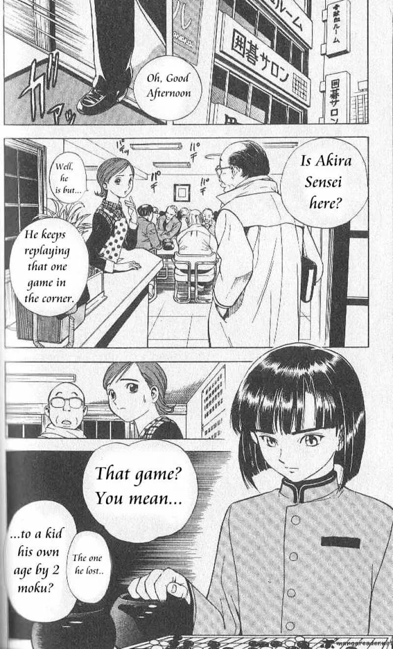 Hikaru No Go - Page 1