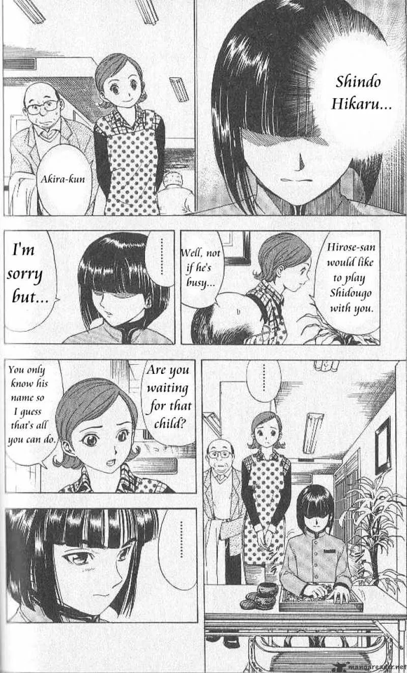 Hikaru No Go - Page 3