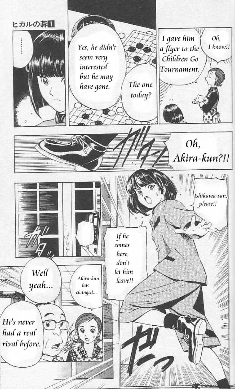 Hikaru No Go - Page 4